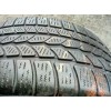 225/45 R18 Continental 6mm 2шт